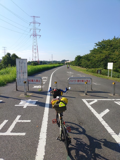 KIMG20240812_075710165