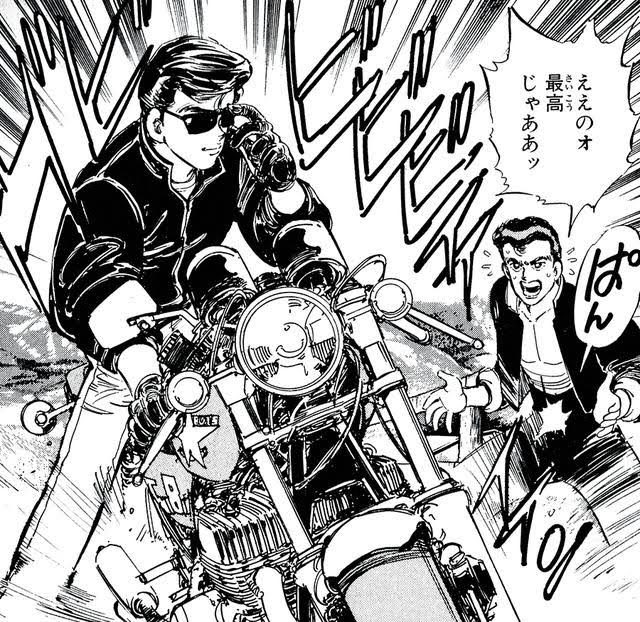 Kawasaki 750SS～H2 (MACH Ⅳ) : Rail20とPursuer、Muirwoodsで