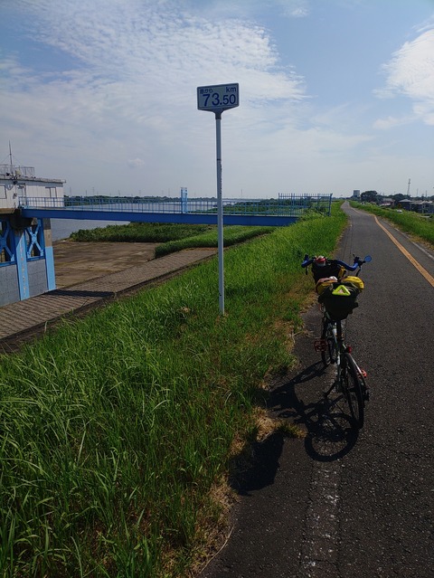 KIMG20240812_090258161