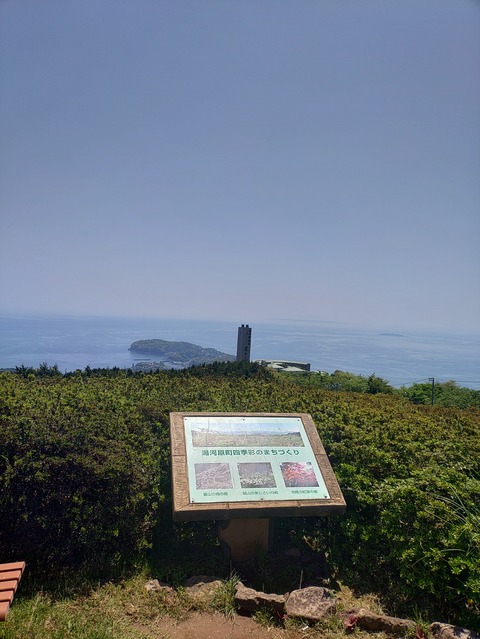 KIMG20240428_110553425