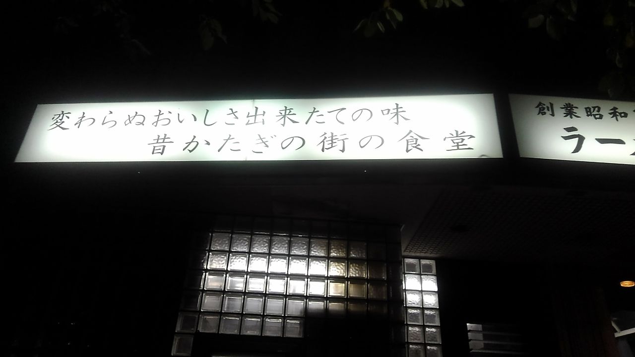 イメージ 30
