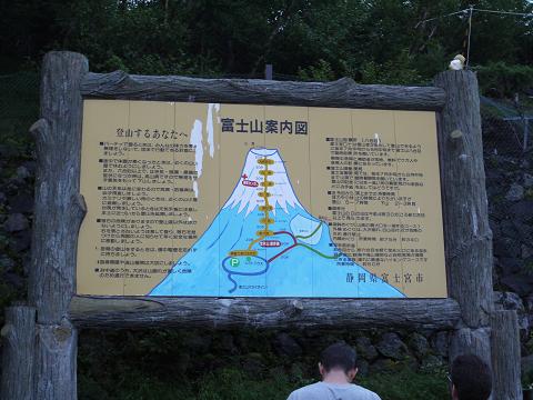 イメージ 18