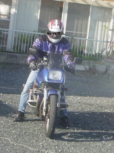 イメージ 17