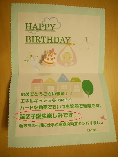 イメージ 8