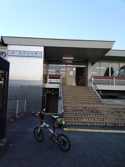 KIMG20231123_161029336