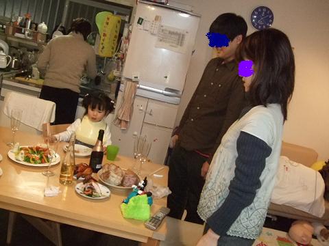 イメージ 3