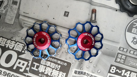KIMG4159