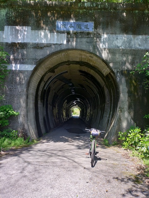 KIMG20240428_122751331