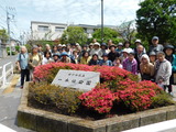 DSCN0488