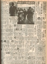 CCI20201104 (2)