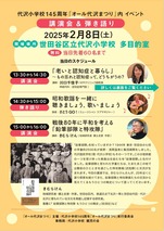 922f1d7d-6b36-4bfc-91f3-b57feeadee54