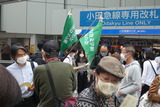 P1050454