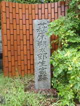 P1030370