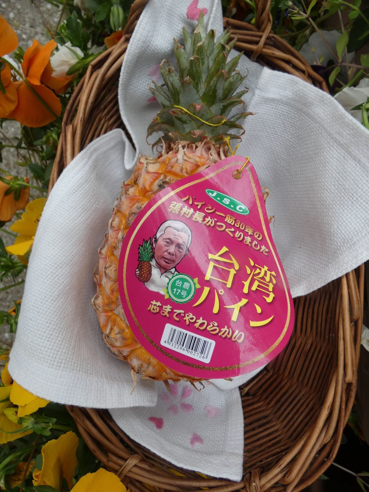 Web東京荏原都市物語資料館 Livedoor Blog ブログ Web東京荏原都市物語資料館 Livedoor Blog ブログ