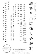 b05aefe0-52d1-483c-8f31-f058d41dc239