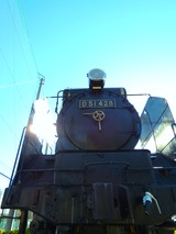 P1000412