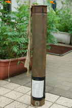 ¾Æ°ÐÃÆ¤ÎÅû