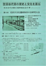 ��޲󸦵���� (6)