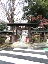 P1000638