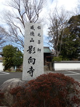 P1020350