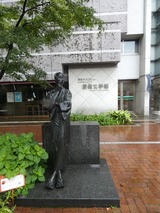 P1030348