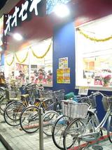 2d4bdfff.JPG