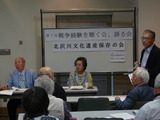 戦争経験を聴く会、語る会 032