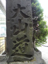 P1050107