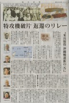 2025.12.24 ������ʹͼ������_�ù�