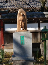 P1020295