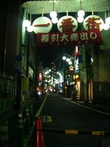478a322e.JPG