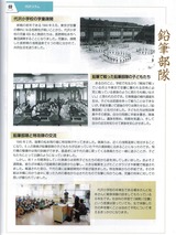 CCI20191212 (2)