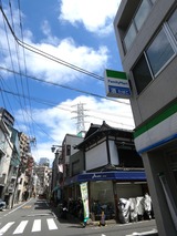 P1020030