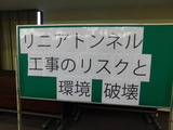 DSCN0769