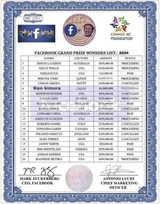 448920249_2980807155392977_1626117233539623048_n