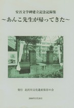 CCI20201120 (3)