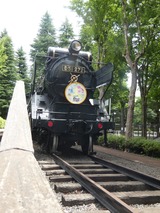 P1050240