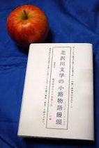 �����ϩ�Ƭ