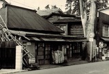 CCI20191215 (2)
