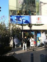 79adf5f9.JPG