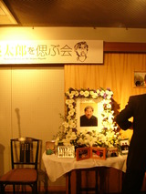2005,1.4 029