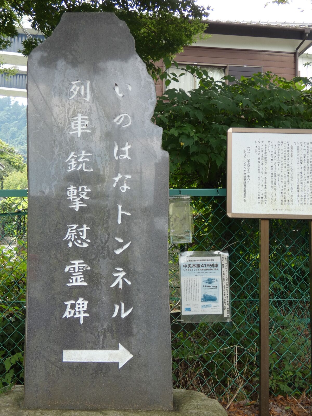 Web東京荏原都市物語資料館 都市文化 Livedoor Blog ブログ Web東京荏原都市物語資料館 都市文化 Livedoor Blog ブログ