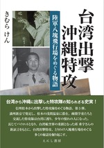 ���С���1113-2 (2)