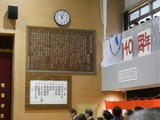 P1000493