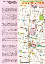 CCI20181116