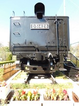 DSCN0747