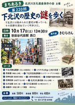 590e2dd0-0cbc-4c83-b334-44d5bc8503dc