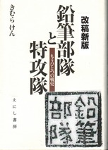 CCI20190814_0001 (2)