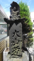 P1050307