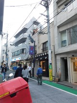 DSCN0780